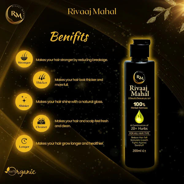 Rivaaj Hair Oil